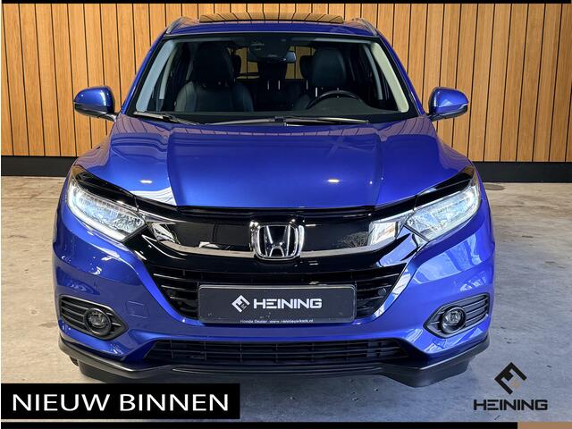 Honda HR-V 1.5 i-VTEC Executive. Automaat. Pano. Camera. Nav. Trekhaak. Van eerste eigenaar met NAP.
