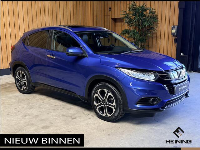 Honda HR-V 1.5 i-VTEC Executive. Automaat. Pano. Camera. Nav. Trekhaak. Van eerste eigenaar met NAP.