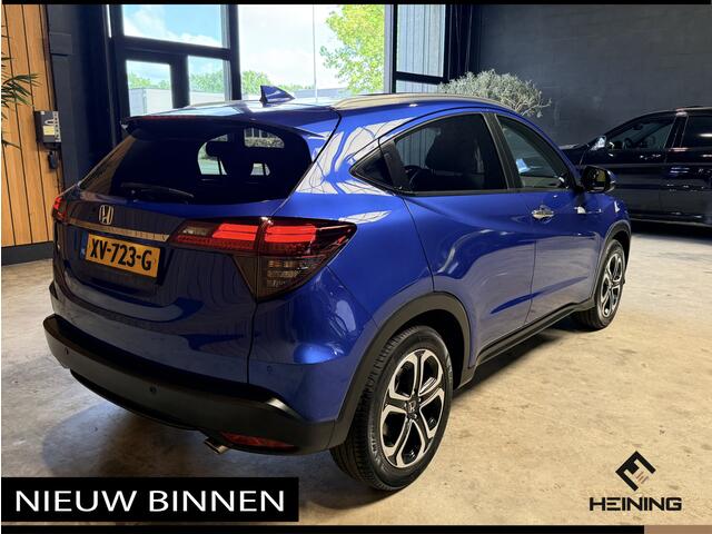 Honda HR-V 1.5 i-VTEC Executive. Automaat. Pano. Camera. Nav. Trekhaak. Van eerste eigenaar met NAP.