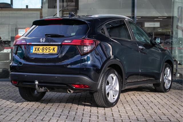 Honda HR-V 1.5 i-VTEC Executive - Trekhaak | Schuif/kantel dak | Climate | Camera
