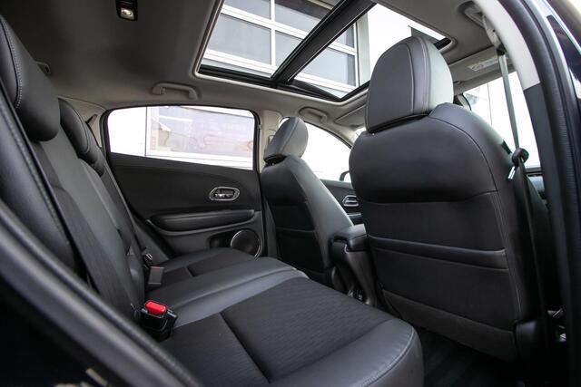 Honda HR-V 1.5 i-VTEC Executive - Trekhaak | Schuif/kantel dak | Climate | Camera