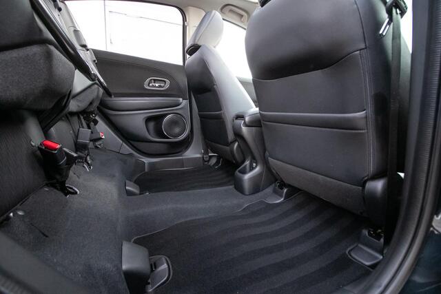 Honda HR-V 1.5 i-VTEC Executive - Trekhaak | Schuif/kantel dak | Climate | Camera