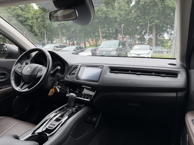 Honda HR-V 1.5 i-VTEC Elegance | GEEN AFLEVERKOSTEN | Parkeersensoren, Navigatie, Stoelverwarming