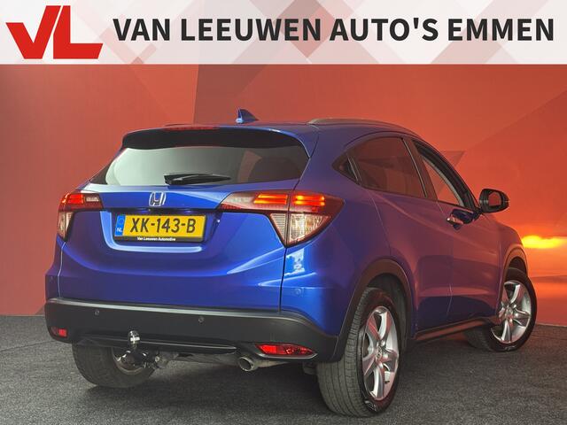 Honda HR-V 1.5 i-VTEC Executive | Navi | Clima | Trekhaak