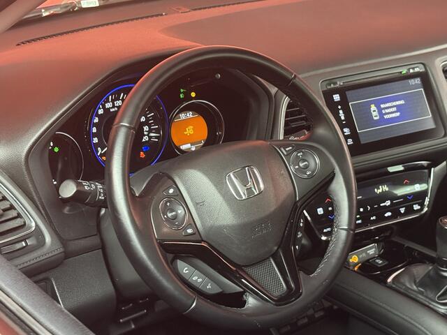 Honda HR-V 1.5 i-VTEC Executive | Navi | Clima | Trekhaak