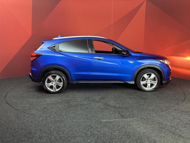 Honda HR-V 1.5 i-VTEC Executive | Navi | Clima | Trekhaak