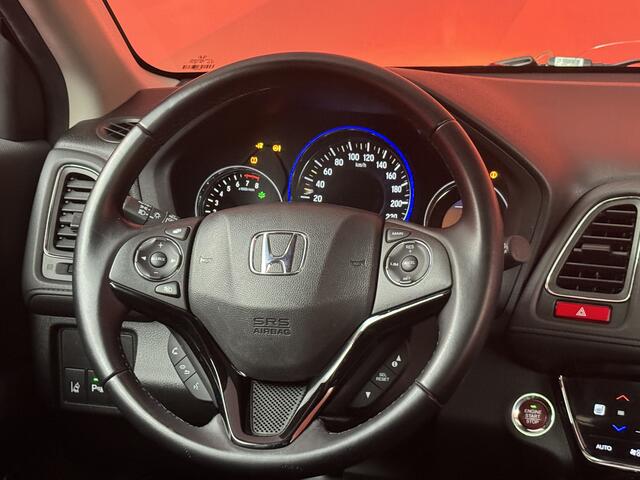 Honda HR-V 1.5 i-VTEC Executive | Navi | Clima | Trekhaak