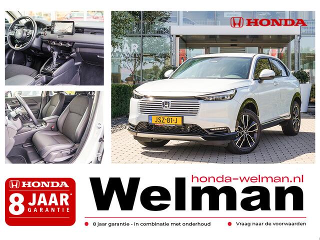 Honda HR-V 1.5i e:HEV ADVANCE - DEMO - FULL HYBRID - AUTOMAAT
