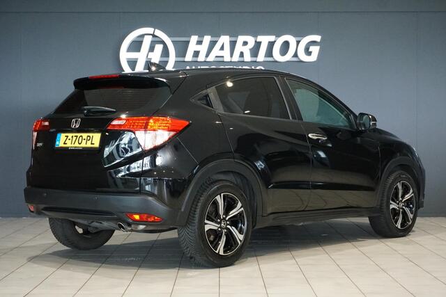 Honda HR-V 1.5 i-VTEC Executive + NAVI / DAB / SENSOREN / STOELVERWARMING
