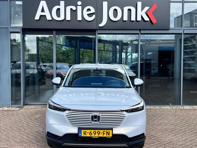 Honda HR-V 1.5 e:HEV Elegance AUTOMAAT | FULL HYBRID | A. CAMERA | APPLE CARPLAY/ANDROID AUTO | STOELVERWARMING | FULL MAPP NAVIGATIE | NED. AUTO | 1e EIGENAAR |