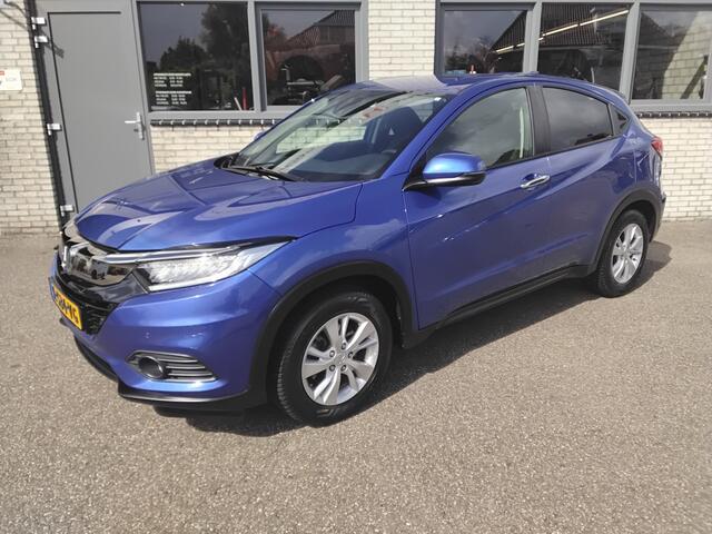 Honda HR-V 1.5 i-VTEC Elegance automaat/trekhaak