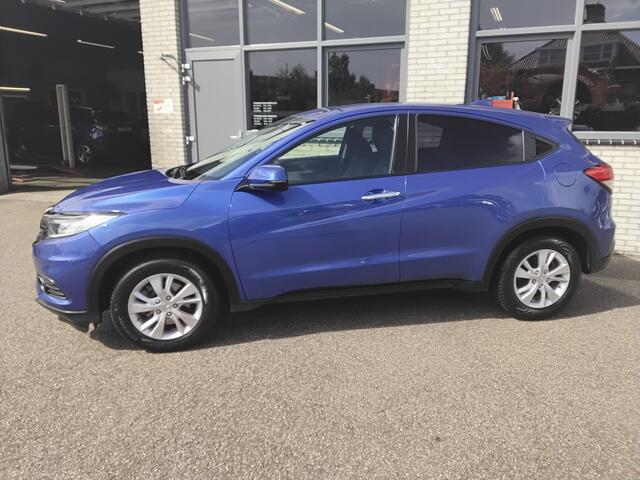 Honda HR-V 1.5 i-VTEC Elegance automaat/trekhaak