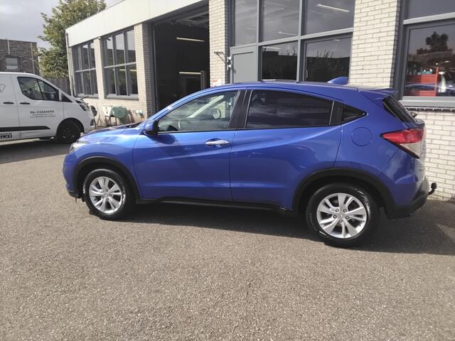 Honda HR-V 1.5 i-VTEC Elegance automaat/trekhaak