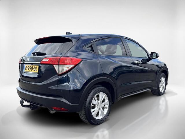 Honda HR-V 1.5 i-VTEC Elegance | Navi | Cruise | Camera |