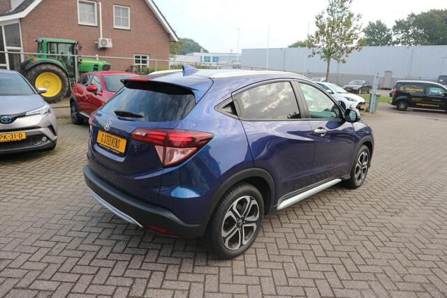 Honda HR-V 1.5 i-VTEC Executive Automaat, Navigatie, lederen bekleding