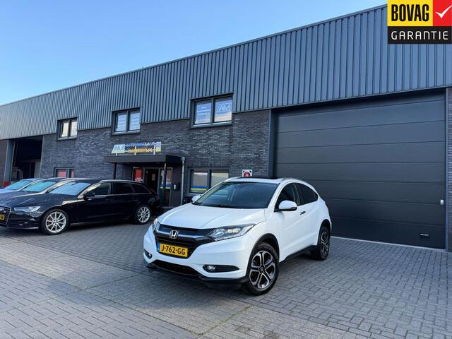 Honda HR-V 1.5 i-VTEC Executive | 1E EIGENAAR | 3/6/12MND GARANTIE | AUTOMAAT | PANO | LED | DAB | NAVI | CRUISE |