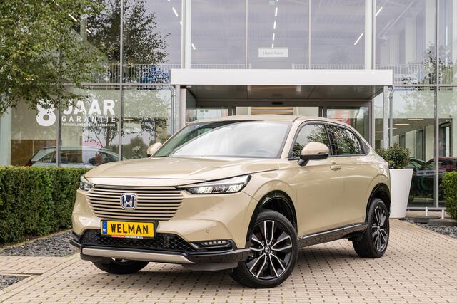 Honda HR-V 1.5i e:HEV ADVANCE - FULL HYBRID - AUTOMAAT - ALL WEATHERS