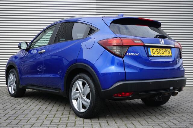Honda HR-V 131PK i-VTEC Executive LUXE | PANO | NAVI | TREKHAAK