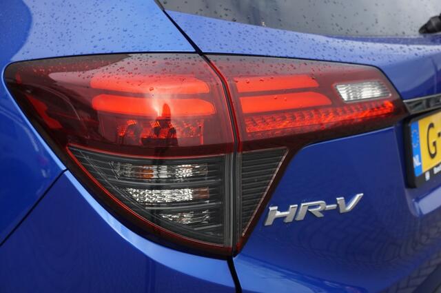 Honda HR-V 131PK i-VTEC Executive LUXE | PANO | NAVI | TREKHAAK
