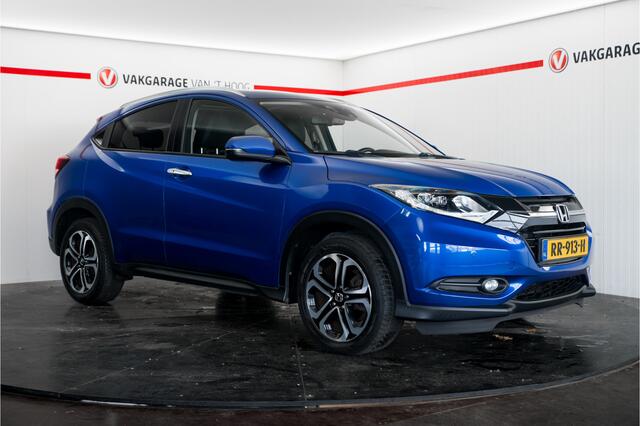 Honda HR-V Honda HR-V 1.5 i-VTEC Automaat | Panoramadak | Camera | Navi | Stoelverwarming | Origineel NL Cruise control