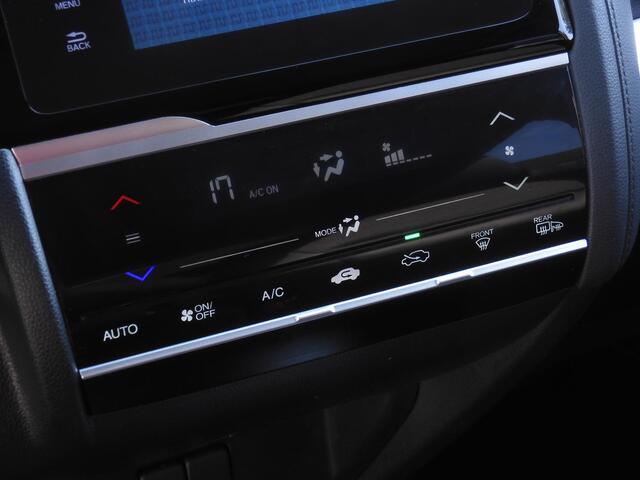 Honda JAZZ 1.3 ELEGANCE/ CAMERA/ PDC V+A/ KEYLESS/ TREKHAAK