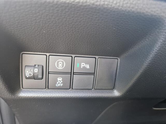 Honda JAZZ 1.5 e:HEV Executive Navigatie, Parkeersensoren V+A, Apple/Android , All-in Rijklaarprijs