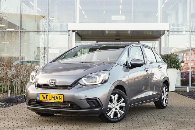 Honda JAZZ 1.5i V-TEC e:HEV ELEGANCE - FULL HYBRID - TREKHAAK