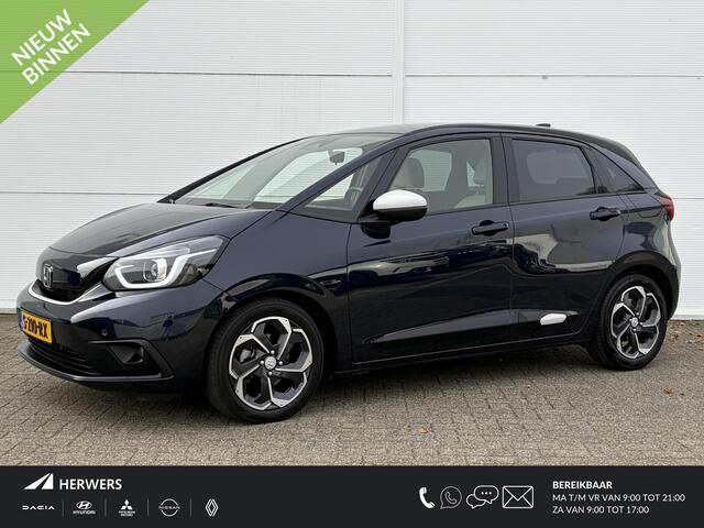 Honda JAZZ 1.5 e:HEV Executive / Dealer onderhouden / Apple Carplay/Android Auto / Cruise control adaptief /