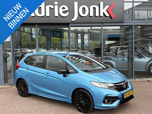 Honda JAZZ 1.5 i-VTEC Dynamic | AUTOMAAT | TREKHAAK | NAVIGATIE | PARKEERSENSOREN V+A | 1e EIGENAAR | VOLLEDIGE ONDERHOUDHISTORIE |
