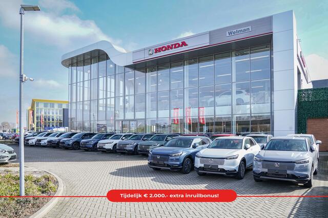 Honda ZR-V 2.0i e:HEV SPORT - AKTIE - DIRECT UIT VOORRAAD!
