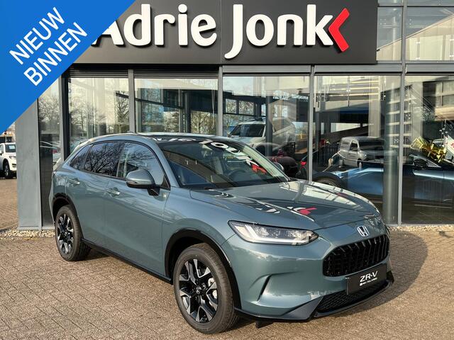 Honda ZR-V 2.0 e:HEV Advance | NIEUW | DIRECT LEVERBAAR | AUTOMAAT | APPLE CARPLAY | PANORAMADAK | LEDER | BOSE AUDIO | CLIMATE CONTROL | HEAD UP | 18 INCH LM |