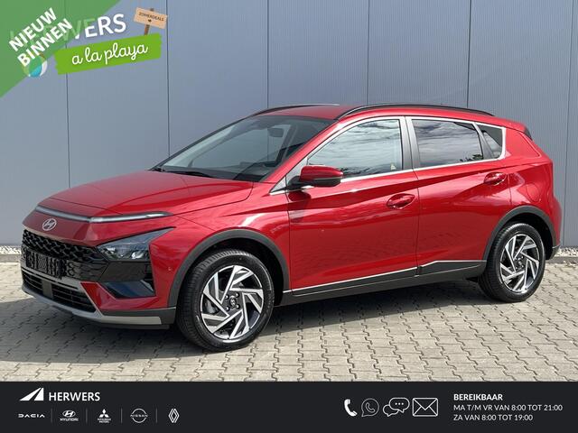 Hyundai Bayon 1.0 T-GDI Premium Navigatie / Apple Carplay & Android Auto / Climate Controle / Stoel- & Stuurverwarming / Camera /