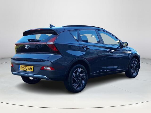 Hyundai Bayon 1.0 T-GDI Comfort Smart | Achteruitrij camera | Lichtmetalen velgen | Parkeersensoren | Navigatie |