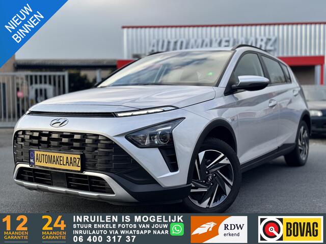 Hyundai Bayon 1.0 T-GDI Premium|Mild Hybrid|CARPLAY|CAMERA|LANE