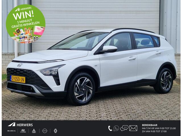 Hyundai Bayon 1.0 T-GDI Comfort Smart / Automaat / All Seasons / Achteruitrijcamera / Navigatie / Apple Carplay & Android Auto /