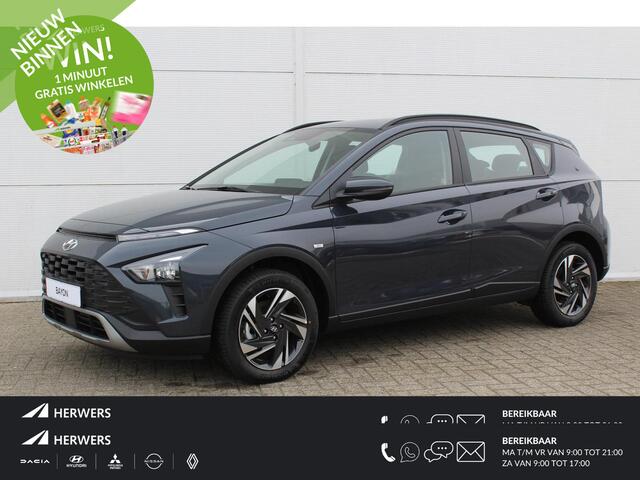 Hyundai Bayon 1.0 T-GDI Comfort Smart / Airco / Full Map Navigatie / Apple Carplay/Android Auto / Cruise Control /
