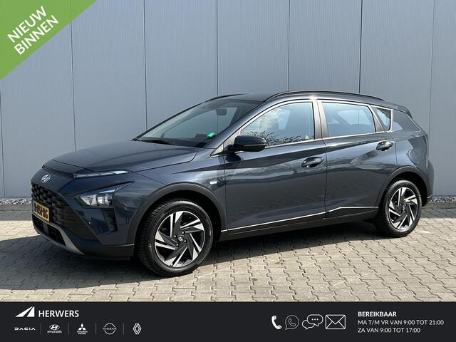Hyundai Bayon 1.0 T-GDI Comfort / All Season Banden / Airco / Cruise Control / Apple Android Carplay / Camera / Bluetooth /