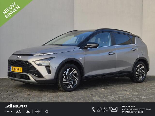 Hyundai Bayon 1.0 T-GDI Premium Handgeschakeld / Trekhaak Afneembaar / Trekgewicht 1110 kg / Achteruitrijcamera / Stuur-, en Stoelverwarming / Cruise control / Keyless Entry/Start / Apple Carplay Android Auto / Climate control /