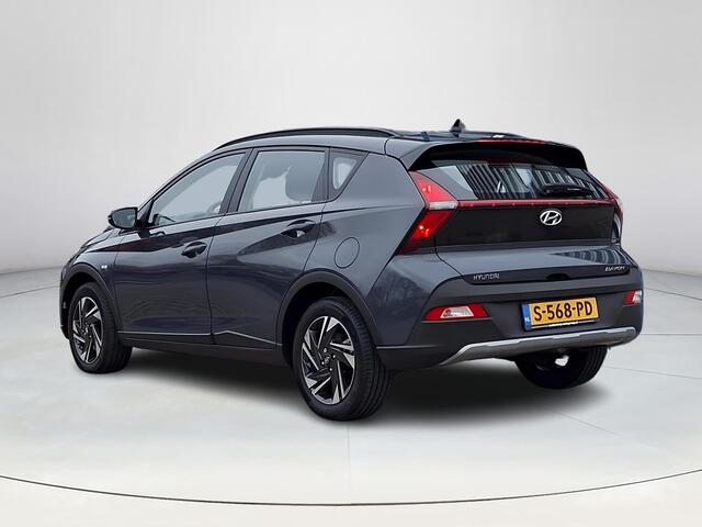 Hyundai Bayon 1.0 T-GDI Comfort Smart | Apple Carplay / Android Auto | Cruise Control | Navigatie | Achteruitrijcamera | parkeersensoren achter |