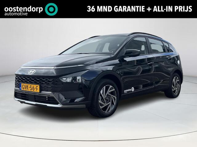 Hyundai Bayon 1.0 T-GDI Comfort | Cruise Control | Parkeersensoren | Achteruitrij camera | 16 "Lichtmetalenvelgen |