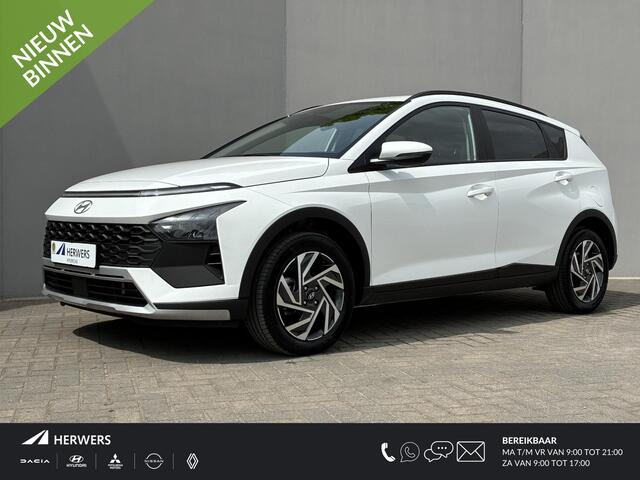 Hyundai Bayon 1.0 T-GDI Comfort / Fabrieksgarantie t/m 4-2030 / Navigatie / Apple Carplay/Android auto / Achteruitrijcamera / DAB /