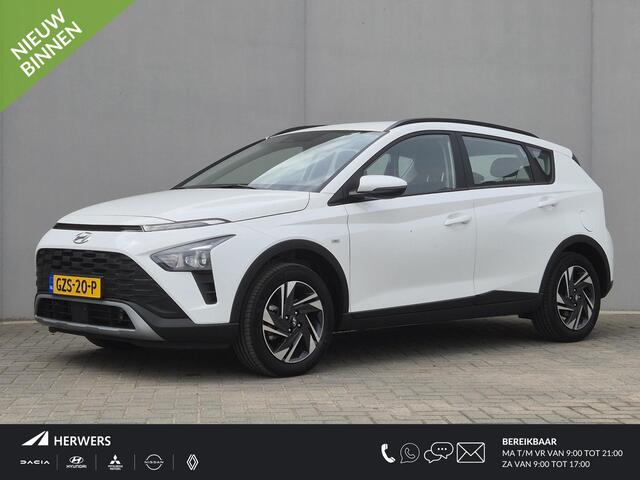 Hyundai Bayon 1.0 T-GDI Comfort / Trekhaak vast / Navigatie via Apple Carplay of Android Auto / Airco / Cruise control / Achteruitrijcamera / Draadloze telefoon lader / Parkeersensoren achter /