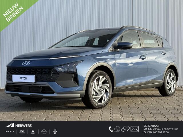 Hyundai Bayon 1.0 T-GDI Comfort / ¤ 3.500,- Voordeel Op Nieuwprijs / Prijs is rijklaar / MY 26 / Navigatie / Achteruitrijcamera / Airco / Cruise Control / LED Dagrijverlichting / LMV / Apple CarPaly & Android Auto /