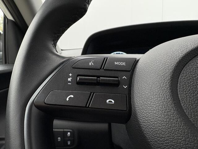 Hyundai Bayon 1.0 T-GDI Comfort Automaat / Airco / Apple carplay/Android Auto / Cruise Control / fabr. garantie t/m 01-06-2029