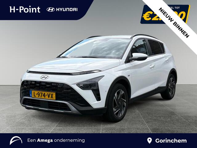 Hyundai Bayon 1.0 T-GDI 100pk Premium | CAMERA | NAVI | APPLE CARPLAY & ANDROID AUTO | STOEL- STUURVERWARMING |