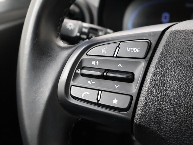 Hyundai I 10 1.0 Comfort | 67 PK | Apple CarPlay / Android Auto | Airconditioning | Cruise control | Bluetooth | Digitale cockpit | Airco | Multifunctioneel stuurwiel | Cruise control | Laneassist | Start/Stop systeem | Automatische verlichting |
