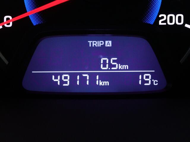 Hyundai I 10 1.0i Comfort | fietsendragerbeugel | Airco | Cruise Control