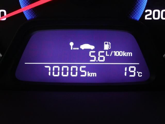 Hyundai I 10 1.0i i-Motion Comf. | All-Seasons | Cruise Control |
