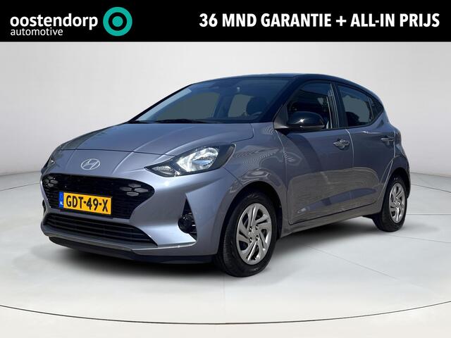 Hyundai I 10 1.0 Comfort 5-zits | Navigatie | Grootlicht Assistent | Airco | Automaat | Apple Carplay/Android Auto | Achteruitrijcamera | Lanekeep Assist |