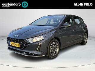 hyundai-i-20-1.0-t-gdi-comfort-smar